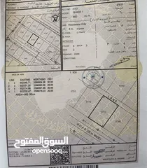  1 أرض سكنية في العامرات مدينة النهضة