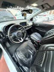  5 كيا مورننج