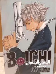  7 اصدارات من المانغا اليابانيه المميزه جدا والنادرة،   Unique and Limit Manga Collections For Sale