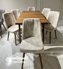 5 غرف سفرة  عصرية