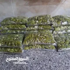  12 ملوخيه وورق عنب وفول وفاصوليا وسبانخ وخضار فروزن