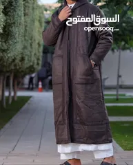  1 فروات رجالي