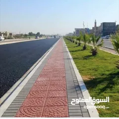  1 قطعه اللبيع