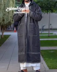  4 فروات رجالي
