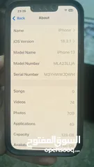 9 ايفون 13 لون اسود بحالة شبه جديده