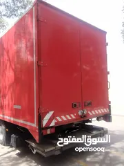  2 اتكو اتيكو 2016