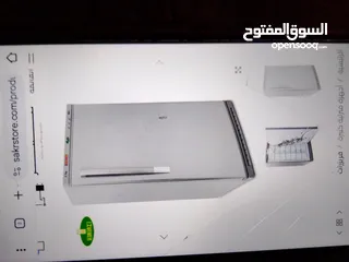  4 ديب فريزر كريازي بالضمان 270 لتر