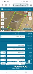  1 كاش واقساط الهاشمية 1600 متر