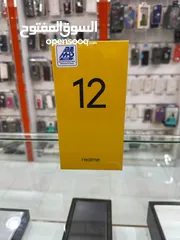  2 عرض خااص :  Realme 12 5G 256gb جديد مع ضمان وكيل MHD و بأقل سعر من دكتور فون