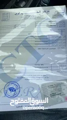  1 نيسان سنترا 2020