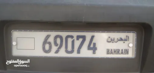  1 للبيع رقم سيارة خماسي شامل سعر التحويل و  شهادة التملك ( 69074 )  For sale Plate Number ( 69074 )