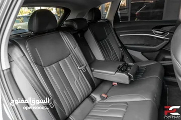  27 2021 Audi e-tron 55 Quattro.كفاله شركه نقل