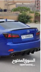  2 مطلوب مكياج لكزس 250I 2021