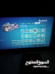  11 حساب فورت نايت 