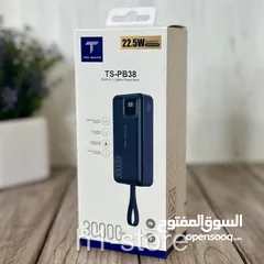  6 مجموعه مميزه من الباور بانك power bank