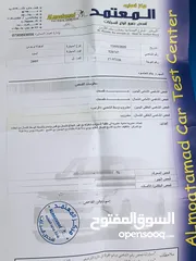  6 تويوتا بريوس هايبرد 2009