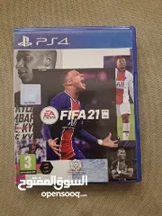  1 (فيفا 21 )Fifa 21