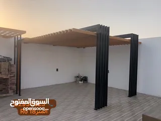  20 اثاث منزلي