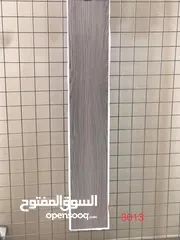  4 بلاط PVC سماكة 1.5 ملم من هابيتات – الأرضية والجدار بجودة وسعر منافس