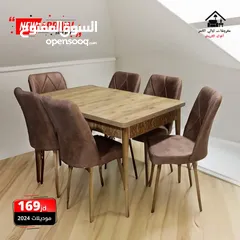  6 وصل حديثا من تركيا