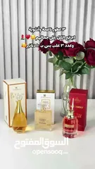 2 3عطور
