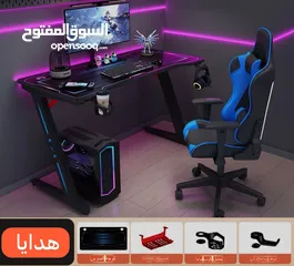  2 طاولة جيمنج PC مع اضاءة RGB، 140سم وحامل اكواب وسماعات توصيل سريع عرض 70