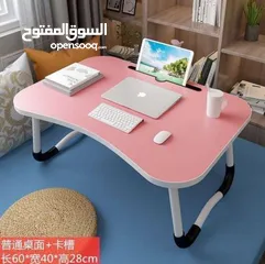  2 طاولة للحاسوب