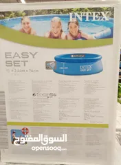  3 برك سباحه مناسبه لجميع الاعمار 2.44 متر