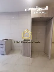  9 &&& عدة شقق لم تسكن عمارة عائلية &&&