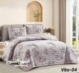  4 تشكيلة صيف 2025    VITO شرشف غوبلن مزوج مجموعة طقم مكون من 3 قطع: