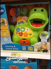  4 العاب اطفال جميلة ومناسبة