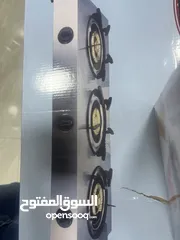  3 طباخ 3 عيون الجامبو الشبح الاصلي روس نحاس