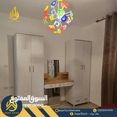  4 شقة مفروشة بتشطيب سووبرديلوكس للإيجار