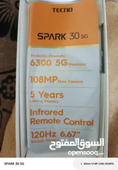  2 SPARK 30 5G بحال الوكالة