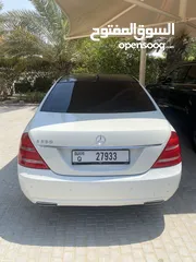  1 Mercedes-Benz S-350 GCC 2008