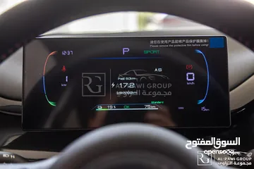  13 Byd E2 Long range 2025