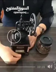  3 مطحنة الانتيكا الجميلة اليدوية