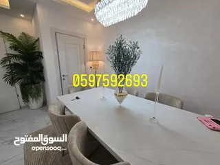  4 شقة فاخرة مشطبة للبيع مساحة 160 م رام الله - الطيرة - قرب مسجد الصحابة