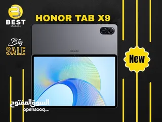  3 جديد الأن تابلت هونر باد اكس 9 // Honor tab pad x9 new