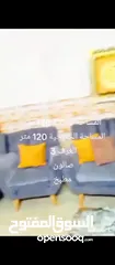  3 شقه ارضيه للبيع