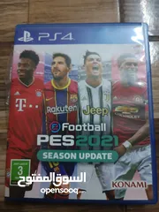  1 بيس 21 نخب شغال ميه بالميه