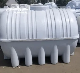  4 خزانات مياه مرجان المهيدب