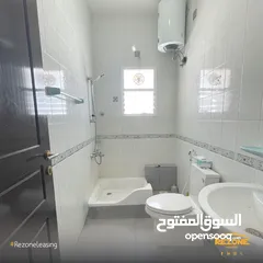 9 Large 2 Bed Apartment with Private Entrance in Al Khuwair