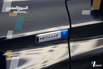 17 ام جي آر إكس 8 موديل 2021  MG RX8   موديل 2021 من الوكالة و بحالة الوكالة