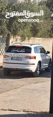  17 جب اسكودا كودياك برخص22