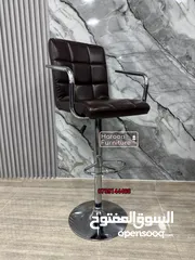  2 كراسي طعام ستول كافيه كل ما يدور ببالك من تصاميم والوان واحدث موديلات