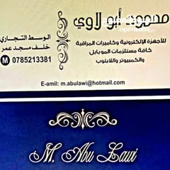  1 خبرة 15 سنه بتركيب وبيع كاميرات المراقبة والكمبيوتر نضعها بين يديكم  باشراف هندسي