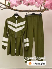  13 بوركيني شرعي ضد المي proof water