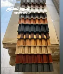  15 مؤسسة العامر لكافة خدمات الصيانة