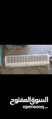  1 رداد هوه للبيع